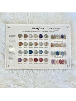 ネイル ワン(Nail 1 wang)/ダイヤモンドラッシュ♪