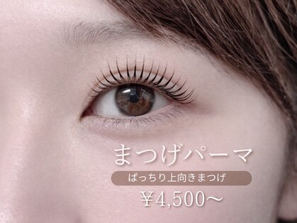 エストアール 筑紫口本店(est-r.)の写真