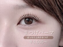 エストアール 筑紫口本店(est-r.)