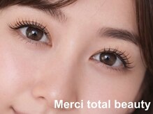メルシートータルビューティー(MERCI)