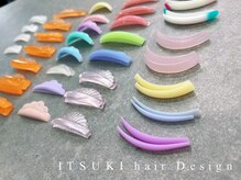 イツキ ヘアーデザイン(ITSUKI hair design)の雰囲気（ロッドも多数【55種類】揃えています☆）