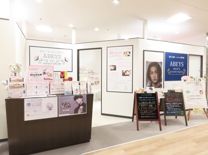 アビーズ 金沢エムザ店(ABEYS)の写真