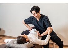 からだ鍼灸整骨院