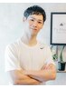 【幸野指名】会員様・回数券をご利用の方