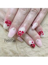 プティパ(Petit Pas)/オフ込/90分☆Artやり放題 ¥7000