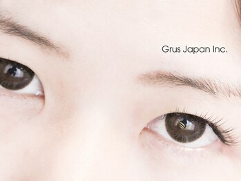 グルス(GRUS)/シングルラッシュ