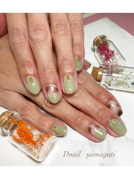 ディーネイル(Dnail)/変形フレンチとワンカラー