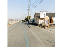 ポーラ 熊本インター店(POLA)/市内からの当店迄の道順　2