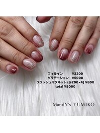 フラッシュ/マグネット/アシンメ