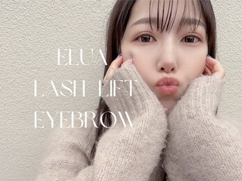 エルア 茨木店(elua)/