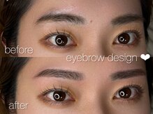 ウル(ulu)/垢抜け　眉毛