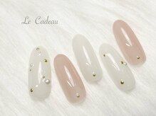 ルカドゥー(Le Cadeau)/定額シルバーコース