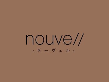 ヌーヴェル(nouvell)の写真/トレンド感あるニュアンスデザインやワンカラーもお手頃価格で通いやすい♪お好きな色へのカラー変更も◎