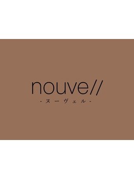 4000円以下のメニューがあるサロン