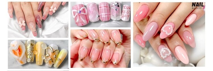 ネイリックス 栄ガスビル(NAILX)のサロンヘッダー