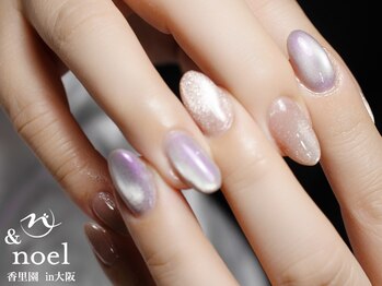 ラベンダー 水光マグネット