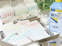 ハリキュウナチュラ(harikyuナチュラ)/ディスポーザブル鍼（使い捨て）