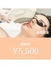 顔脱毛　再来¥5500