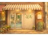 【ご新規様限定☆】全コース20％OFF