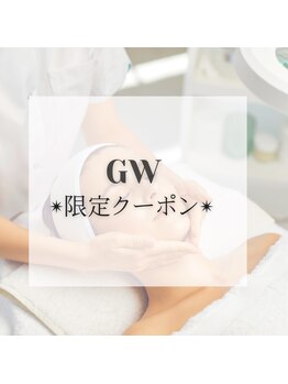 トータルビューティーサロン ティティ(Titi)の写真/《★GW直前クーポン祭り★》人気メニューを今回限りのお試し価格でご案内！期間限定・人数限定の特別企画◎