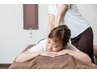 【疲れがとれるリラックス整体と頭ほぐし♪】90分