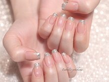 アンベリール 横浜店(Embellir)