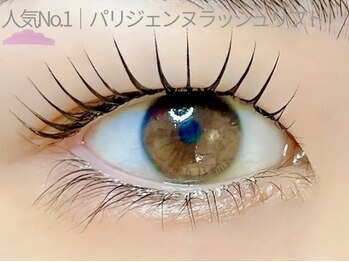 アイプロリッシュ 三軒茶屋(eyeprolish)/パリジェンヌ|まつげパーマ