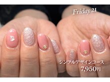 ネイルサロンRea 21/
