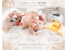 ミーン(miin)/韓国肌管理：ララピール