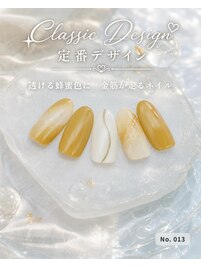 定額/ジェルネイル/はあとねいる