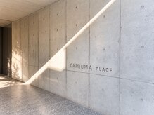 ポポ 三軒茶屋(POPO)/【道案内 7】KAMIUMA PLACE 201