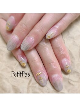 プティパ(Petit Pas)/オフ込/90分☆Artやり放題 ¥7000