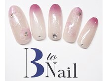 ビートゥーネイル 梅田(B to Nail)/たらしこみフラワー