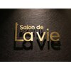 サロンド ラヴィ(Salon de la vie)のお店ロゴ