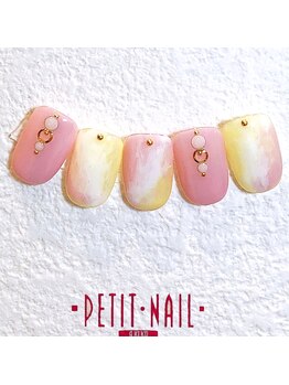 プチネイル安气子 日比谷シャンテ店/