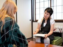 丁寧なカウンセリングがあるから初めての方も心強い♪