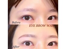アイラッシュサロン ブラン 新瑞橋駅前店(Eyelash Salon Blanc)の雰囲気（骨格分析wax脱毛で美眉に！描きやすい眉、毛量調節もしますよ♪）