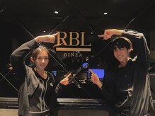 RBL 銀座店