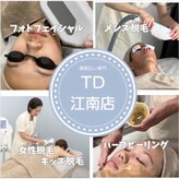 TD 江南店