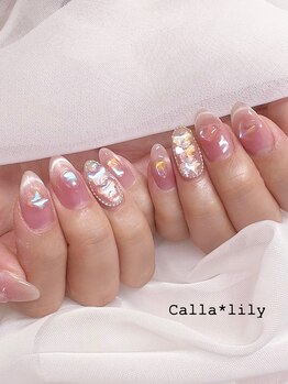 オーロラパーツ