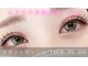 エクラ(eclat)の写真