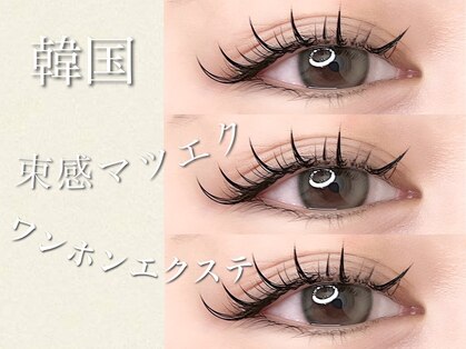プリンティア(Printia)の写真