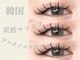 プリンティア(Printia)の写真