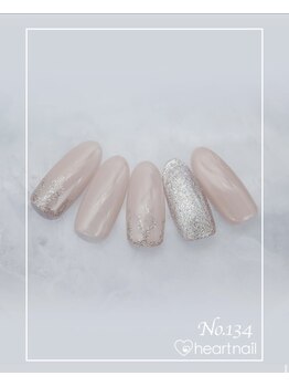 はあとねいる うるまみどり町店/定番デザインNo.134