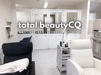 トータルビューティCQ