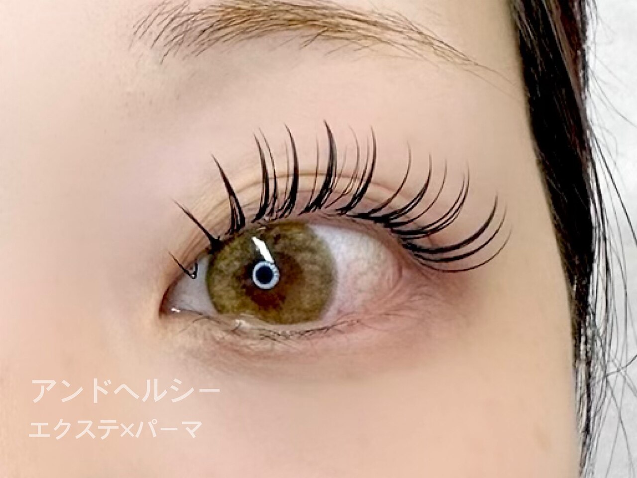 フォト｜プラスアイ 赤羽東口店｜ホットペッパービューティー