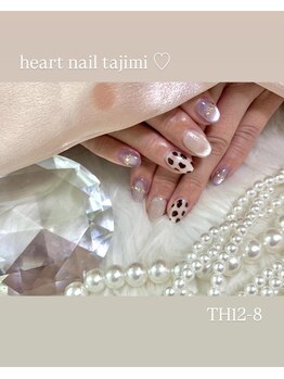 はあとねいる 多治見店/デザイン紹介