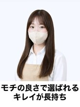 エルア 大阪梅田本店(elua) ヒグチ