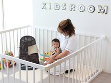 みなみ鍼灸整骨院 泉大津院/お子様連れOK！