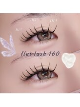 リル(LiLu)/スーパーフラットラッシュ